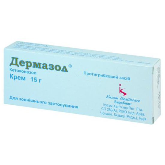 Дермазол крем 20 мг/г 15 г